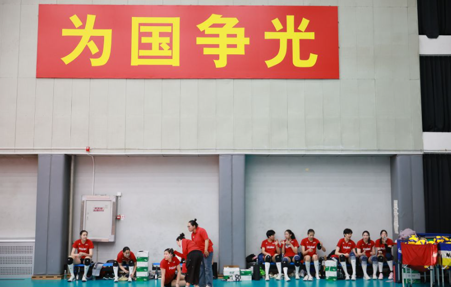 OB欧宝体育电竞官网助你成就辉煌